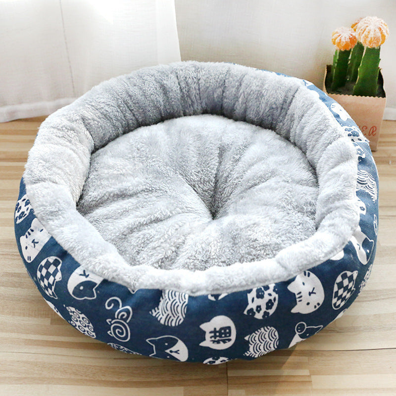 Round Dog Bed Cat Bed Padded With Cotton