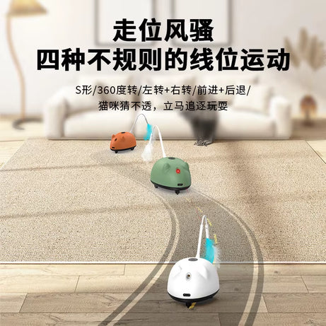 Smart Cat Toy Self-pleasure, Obstacle Avoidance, Teases & Relieves