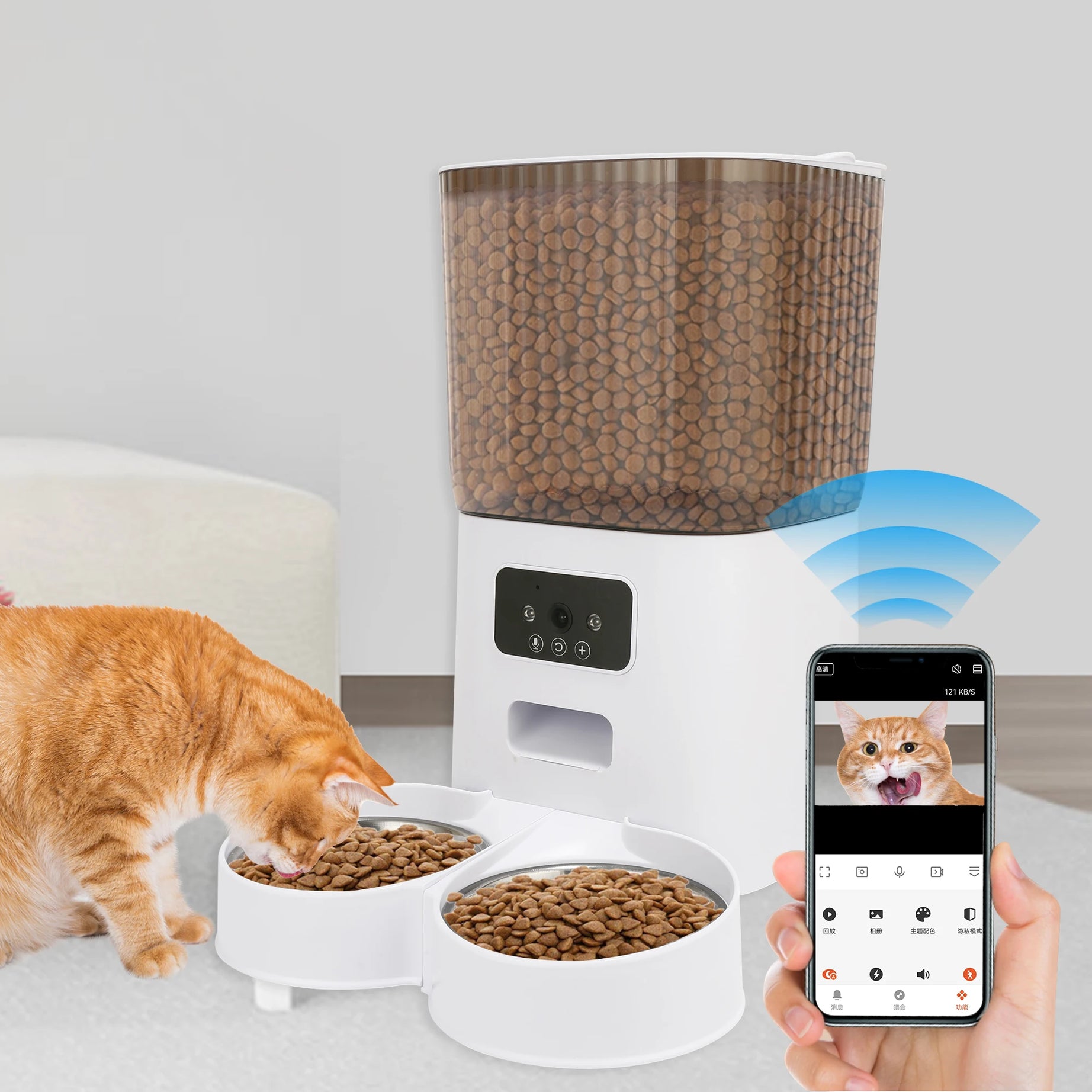 Pet Smart Feeder